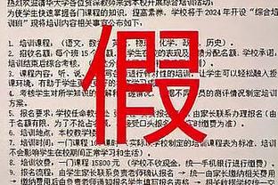 188金宝搏官方入口截图3